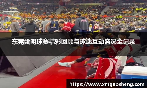 好博体育官网