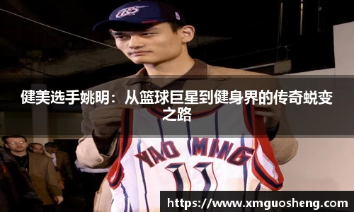 好博体育官网