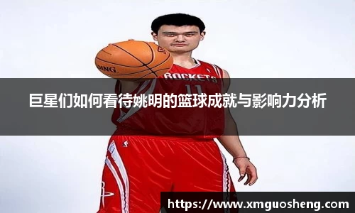好博体育官网