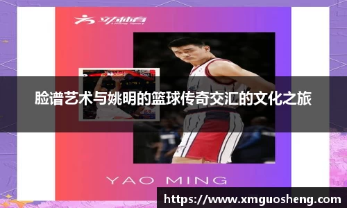 好博体育官网