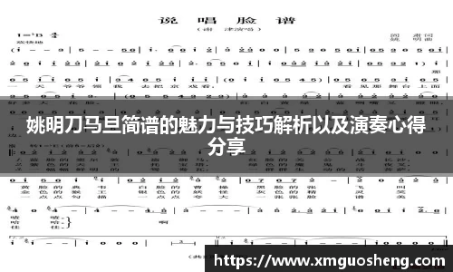 好博体育平台