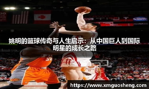 好博体育官方网站