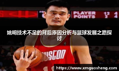 好博体育官方网站