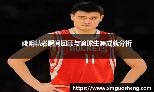好博体育平台