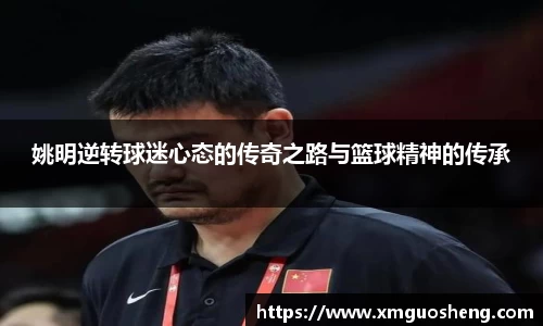 好博体育官方网站
