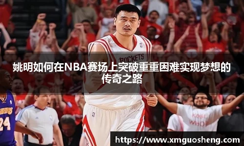 好博体育官方网站