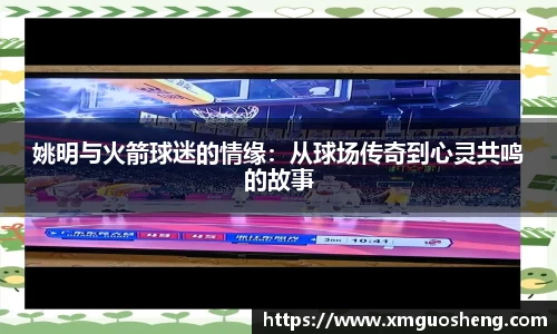 好博体育官方网站