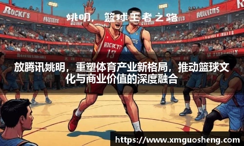 好博体育官网