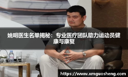 好博体育平台