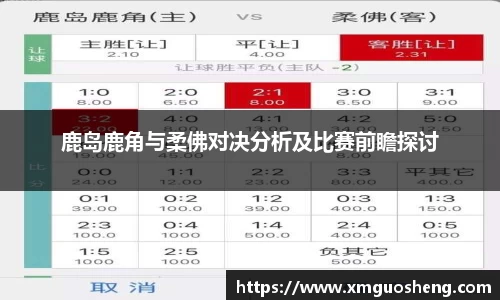 好博体育官网