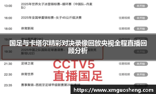 好博体育