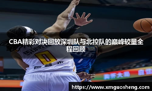 好博体育