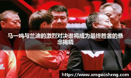 好博体育官网