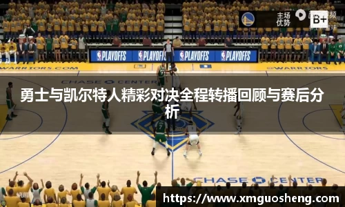 好博体育