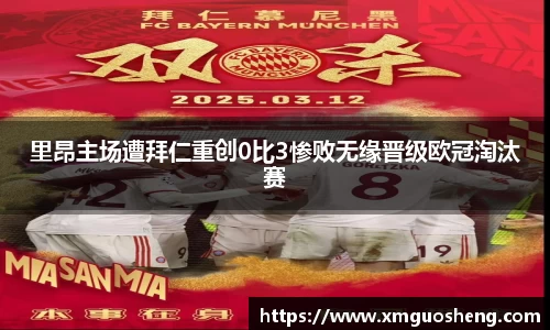 好博体育官方网站