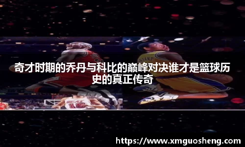 好博体育