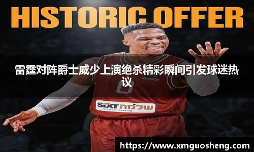 好博体育官方网站