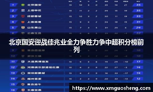 好博体育官方网站