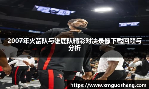 好博体育官方网站