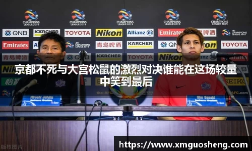 好博体育官方网站