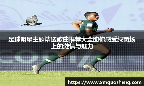 好博体育官方网站