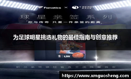 好博体育官方网站