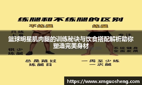 ac米兰网址